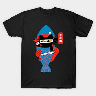 Ninja neko T-Shirt